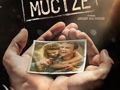 -万达影城(贵阳中大激光IMAX店)