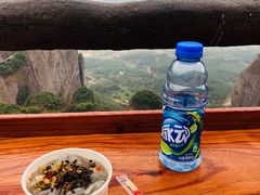 -南武当山景区