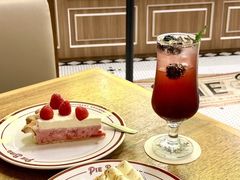 -Pie Bird(新闸路店)