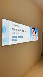 -苑苑vbeauty科技美容SPA