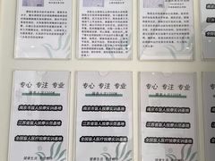 -手佳按摩·足疗·艾灸(博物院中山陵店)