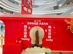 -KK ONE(京基滨河时代店)