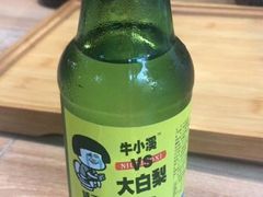 -天天喝丢一只鞋·烧烤·快餐(盐仓桥店)