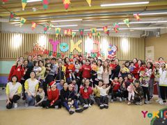 -YoKID托育园(酒仙桥园)