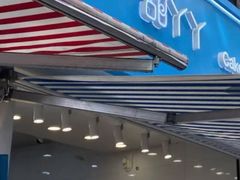 门面-甜丫丫(双菱路店)