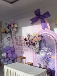 -禾丽康美医疗美容医院
