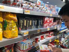 -万宁(上水广场)