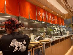 -味千拉面(又一城店)