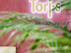 -Toris(LuOne凯德晶萃广场店)