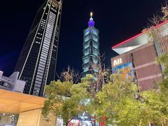 -台北101