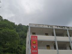 -四川省成都市彭州市白鹿镇