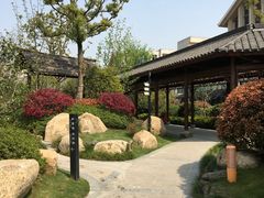 -溧阳天目湖天沐温泉