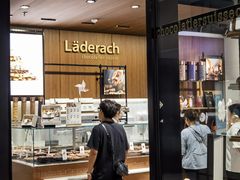 -Laderach 莱德拉(上海环贸iapm店)