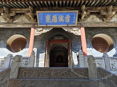 -晋祠公园