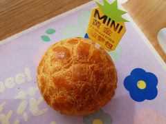 MINI黄金菠萝包-好利来(桃源店)