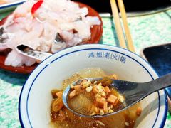 -鸿姐老火锅(疁城新天地店)