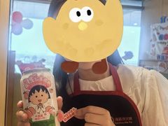 -海底捞火锅(莘松路店)