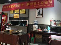-华兴街煎蛋面(总店)