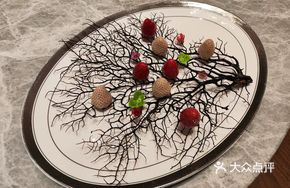Strawberry Foie Gras Ice Cream
