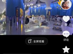 -良缘大酒店