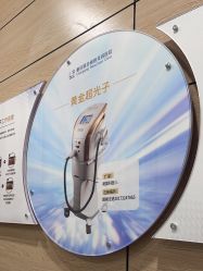 -重庆联合丽格美容医院