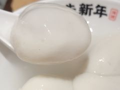 -朱新年·苏式汤团·面点(北寺塔店)