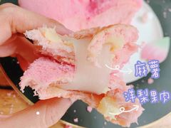 -好利来(幸福一家店)