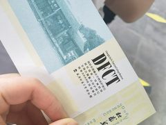 -成都杜甫草堂博物馆