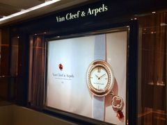 iphone_upload_pic-梵克雅宝(国贸商城店)