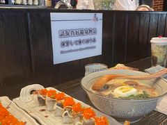 -芥岛(河北大街店)