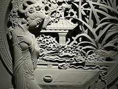 -惠和石文化园