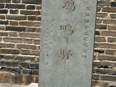 -管氏翅吧(护国寺店)
