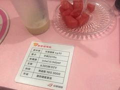 -ROG玩家国度电竞馆零零柒(凯马店)