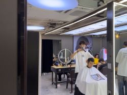 -藤野造型烫发染发