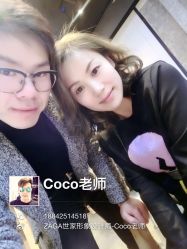 -ZAGA形象设计