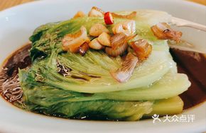 Scallion Oil Boiled Roman Lettuce