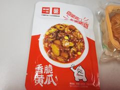 -嘉和一品粥(方庄店)