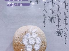 -七叔是岛民(花基新村店)
