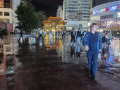 -南屏步行街