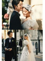 点击看大图 -今生有约婚纱摄影店(景德路店)