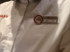 -海底捞火锅(吾悦广场店)