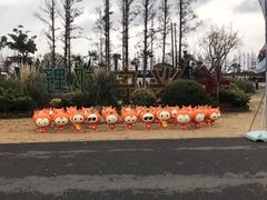 -上海长兴岛郊野公园