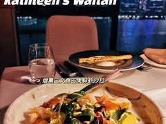 -Kathleen's Waitan 凯圣琳江景西餐厅(外滩店)