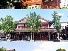 -三苏祠