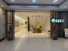 -西湖春天•老字号杭州菜(百汇店)