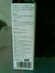 -谷雨官方旗舰店