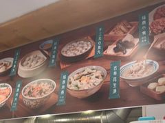 -小宝·路鼎记·福鼎特色小吃(富民路店)
