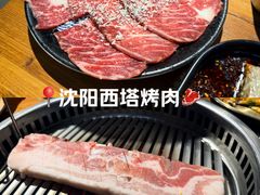 -金龙烧烤·牛肉面(西塔店)