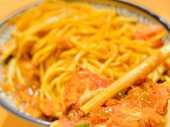 -早酒肖汉老味拌面