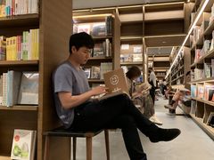 -茑屋书店(天目里店)